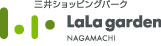 ララガーデン長町