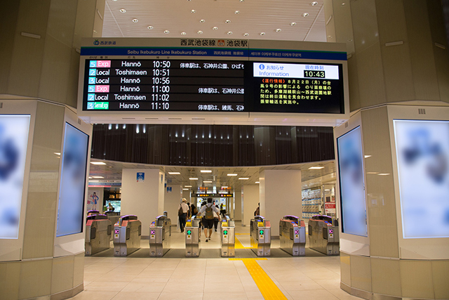 4.Seibu Railway Ikebukuro Station Gate (1F East Exit)