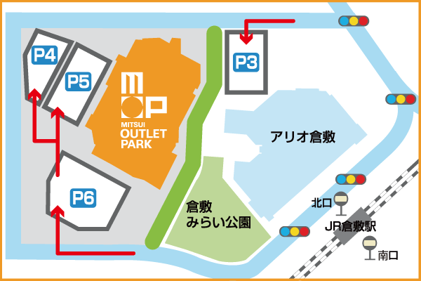 三井アウトレットパーク倉敷 駐車場への順路