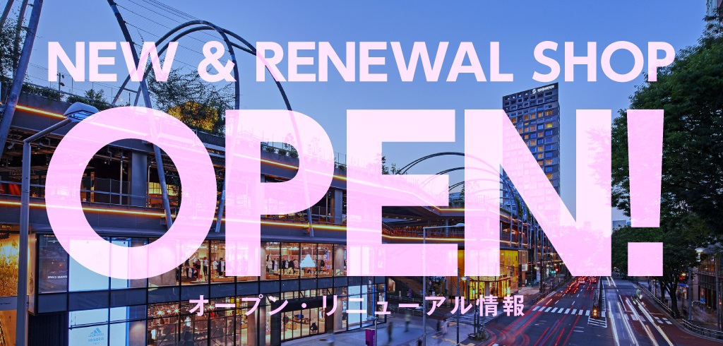 【26-067】新店告知バナー(Sporty&Rich)